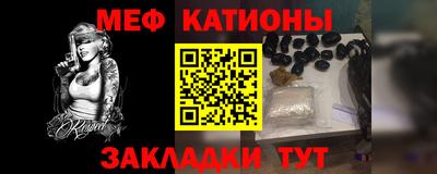 кокаин Новодвинск