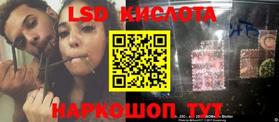 кокаин Новодвинск