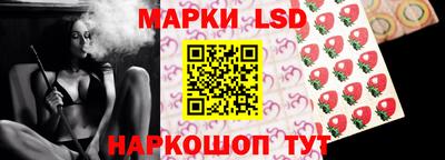 мет Новокубанск