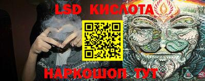 мет Новокубанск