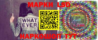 кокаин Новодвинск