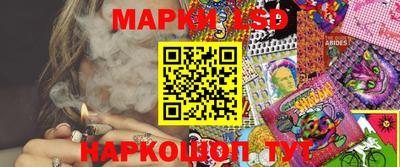 кокаин Новодвинск