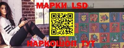 кокаин Новодвинск