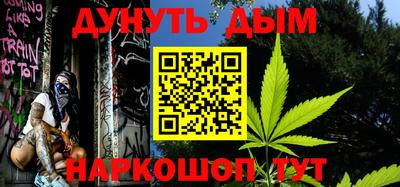 кокаин Новодвинск
