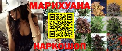 кокаин Новодвинск