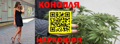 мет Новокубанск