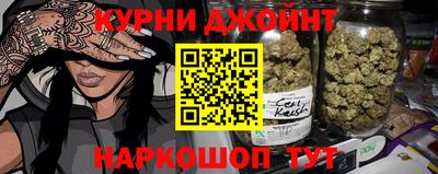 кокаин Новодвинск