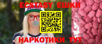 мет Новокубанск
