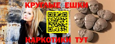 кокаин Новодвинск