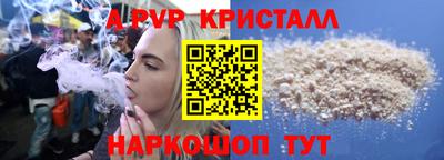 кокаин Новодвинск