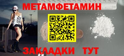 кокаин Новодвинск