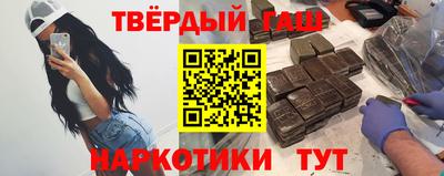 кокаин Новодвинск