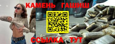 кокаин Новодвинск