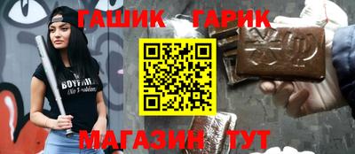 кокаин Новодвинск