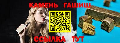 кокаин Новодвинск