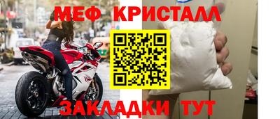 кокаин Новодвинск